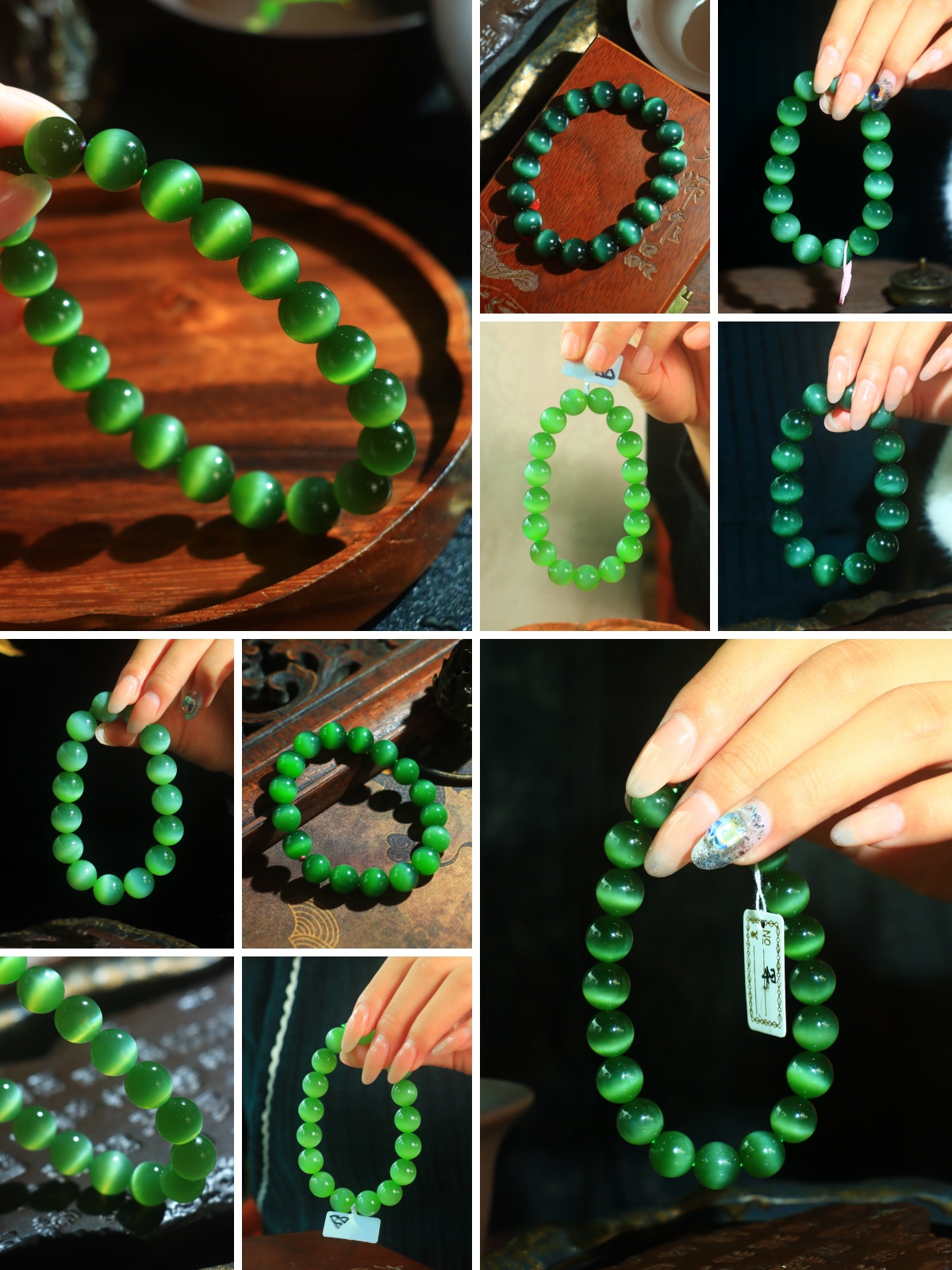 猫眼手串01.jpg